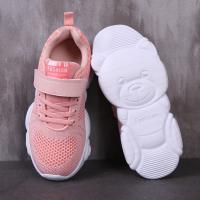 uploads/erp/collection/images/Children Shoes/xingtong/XU0523747/img_b/XU0523747_img_b_1